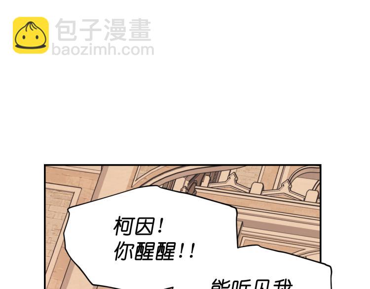 第43话 中暑129