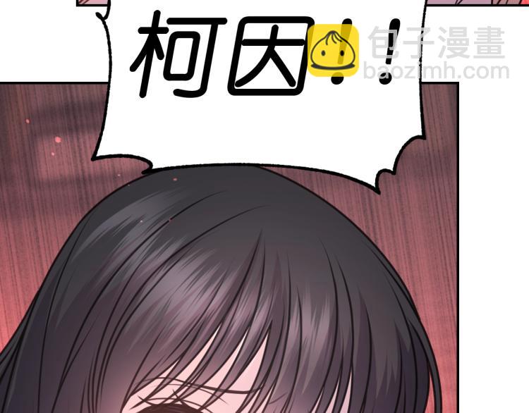 第43话 中暑136