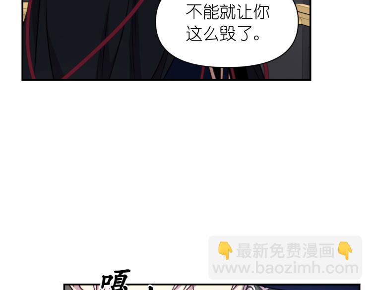 第43话 中暑16