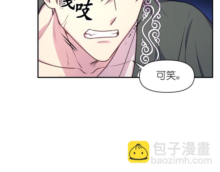 第43话 中暑17