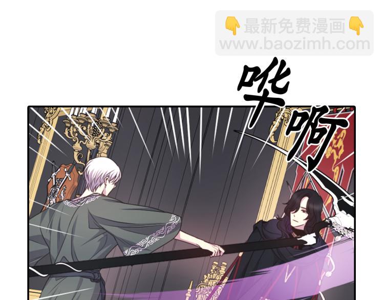 第43话 中暑18
