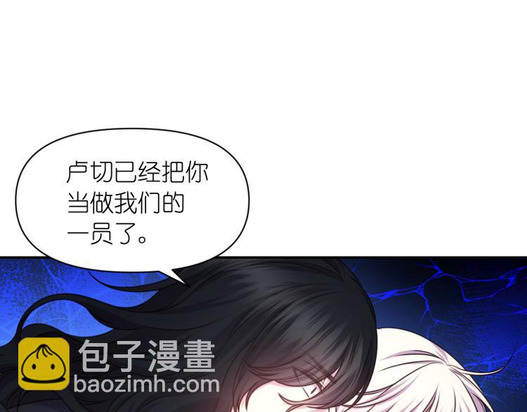 第43话 中暑26