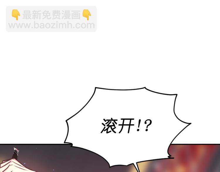 第43话 中暑29