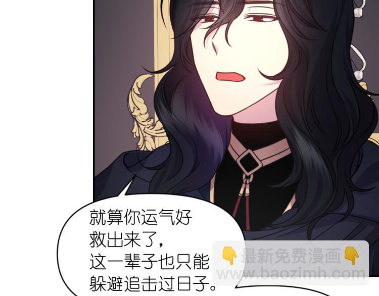 第43话 中暑37