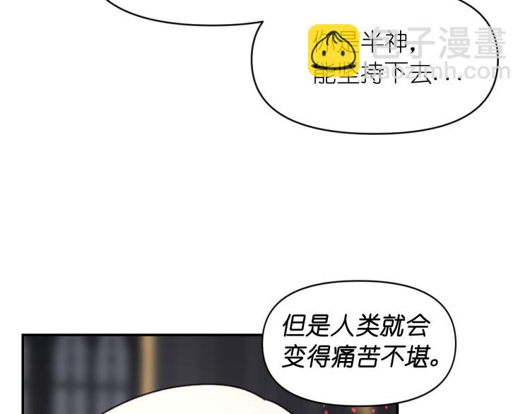 第43话 中暑38