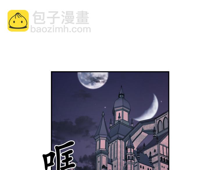 第43话 中暑4