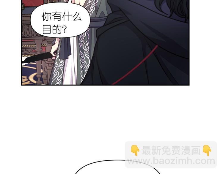 第43话 中暑44