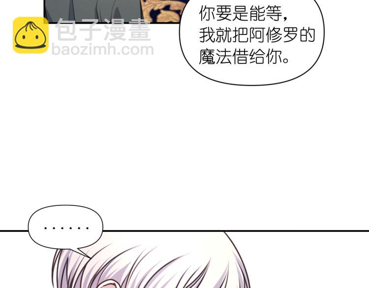 第43话 中暑49