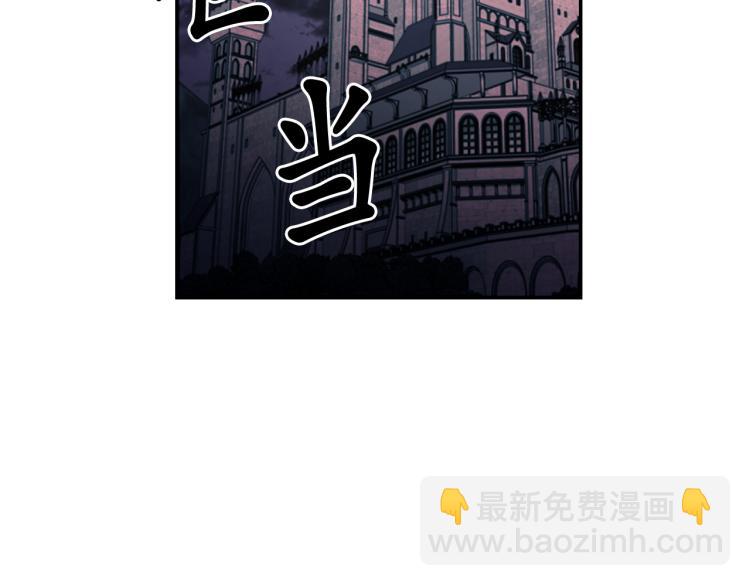 第43话 中暑5