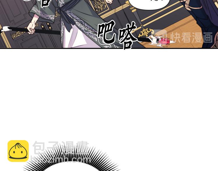 第43话 中暑56