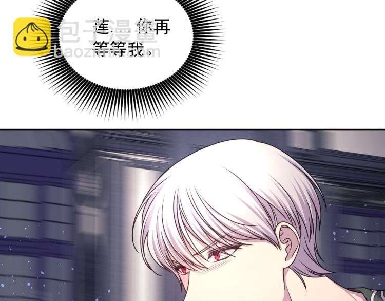 第43话 中暑57