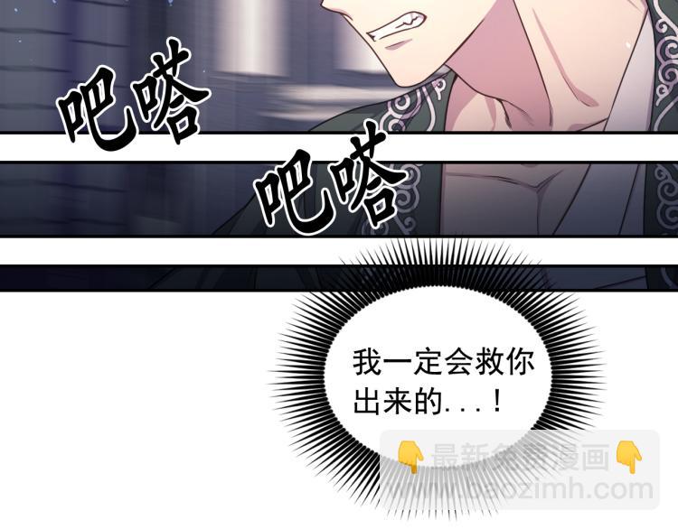 第43话 中暑58