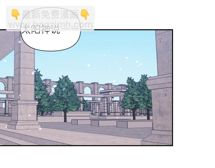 第43话 中暑61