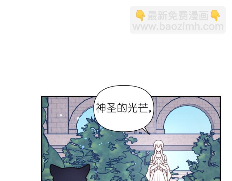 第43话 中暑62