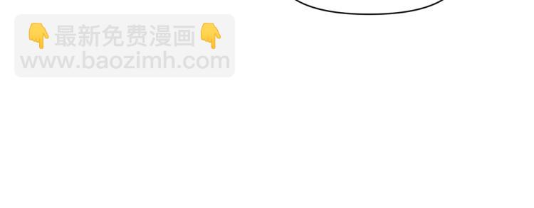 第43话 中暑85