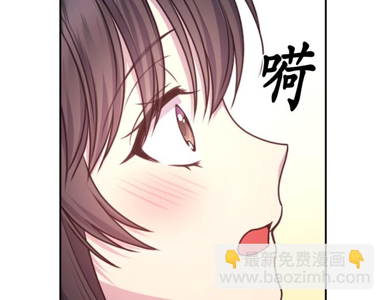 第43话 中暑87