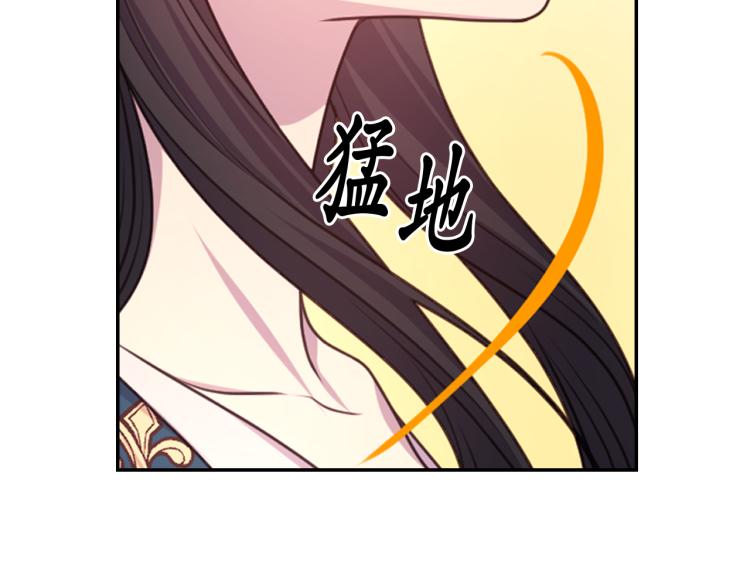 第43话 中暑88