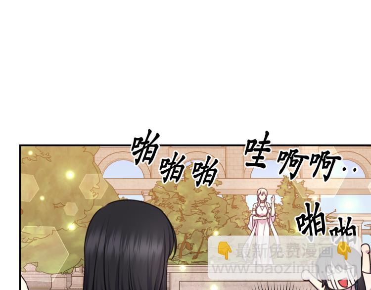 第43话 中暑89