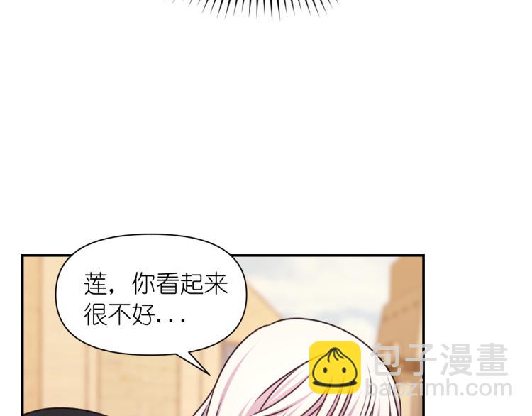 第43话 中暑98