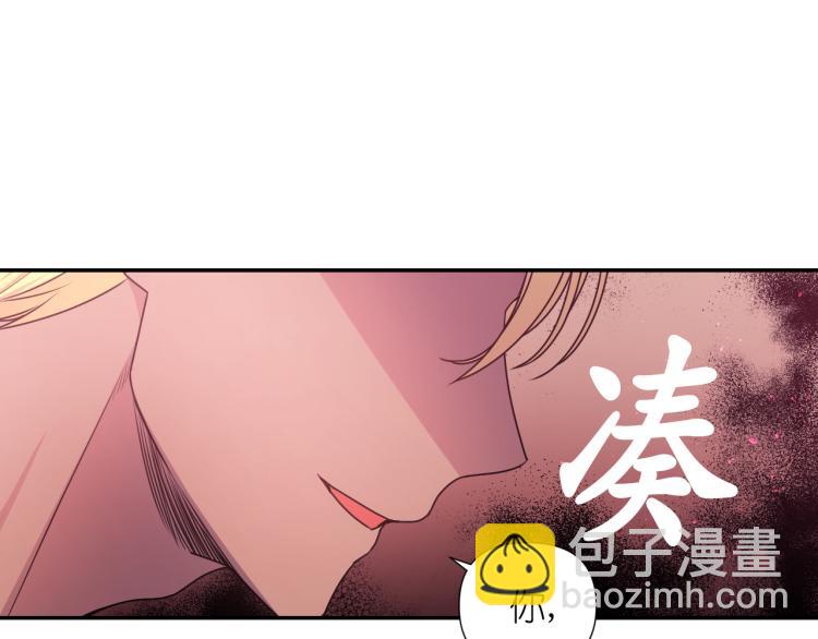 第44话 受伤125
