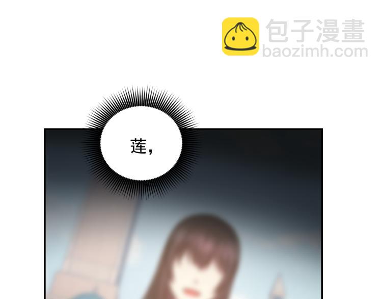第44话 受伤25
