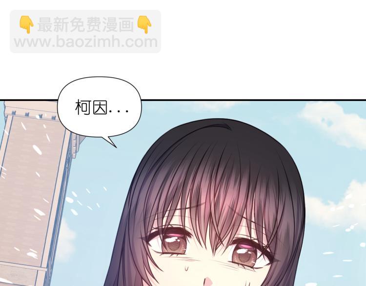 第44话 受伤28