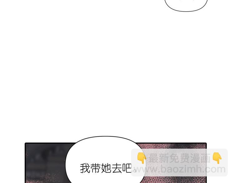 第44话 受伤57
