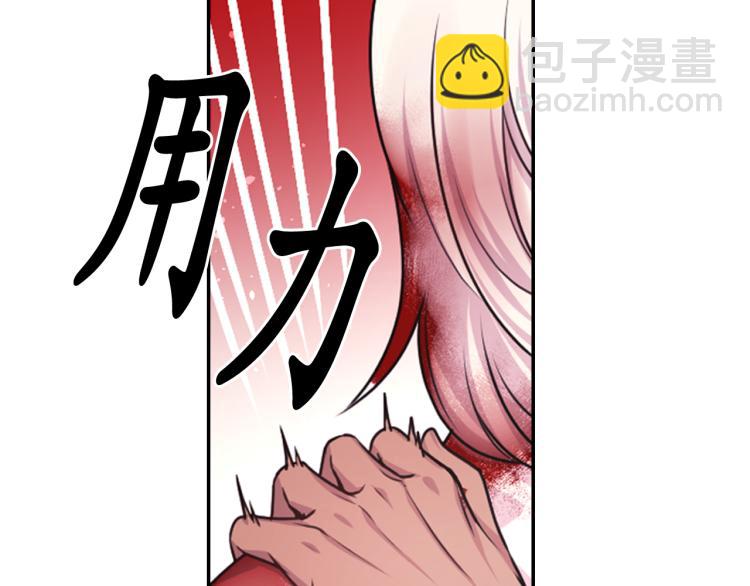 第44话 受伤62