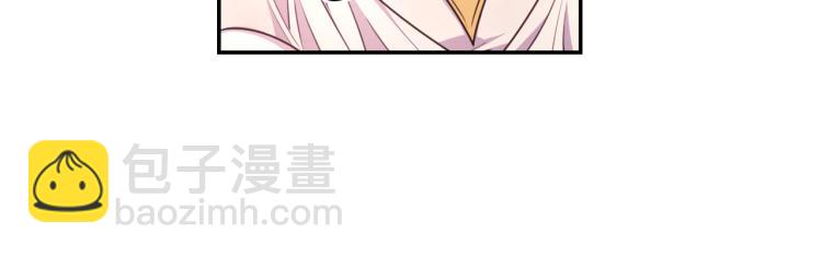 第44话 受伤77
