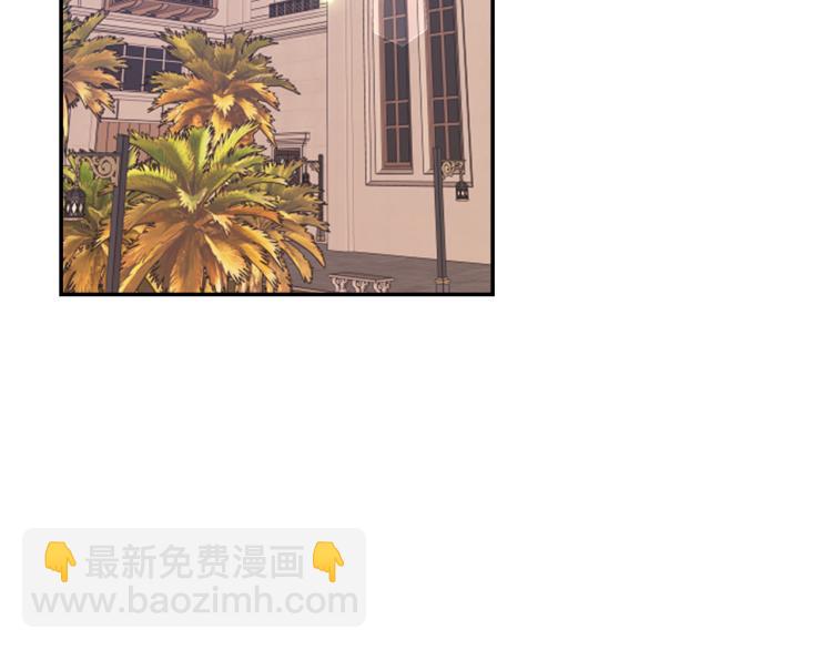 第44话 受伤83