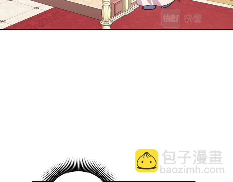 第44话 受伤85