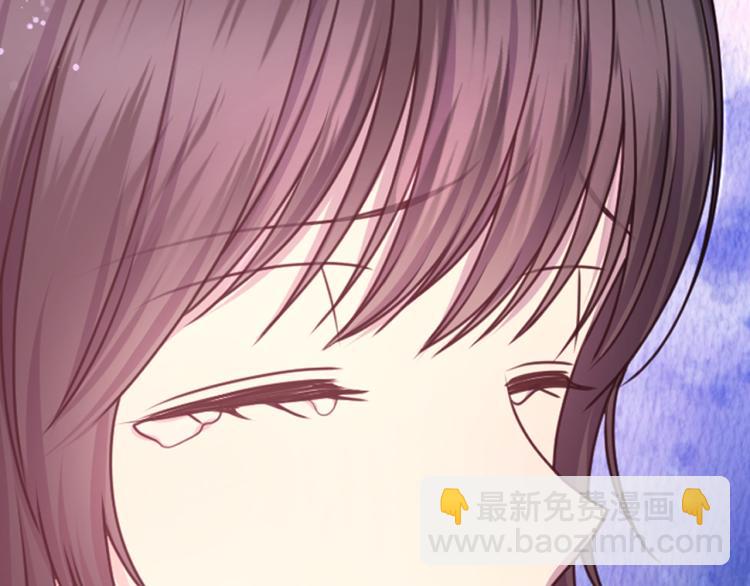 第46话 暴走105