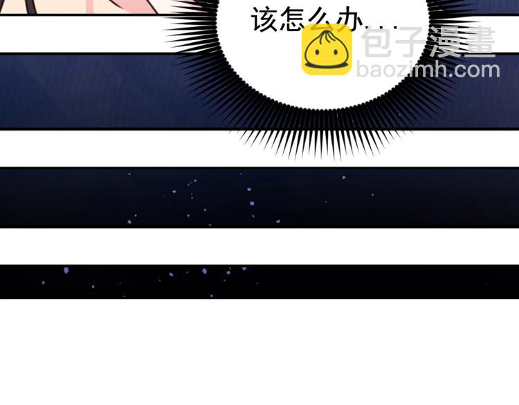 第46话 暴走107