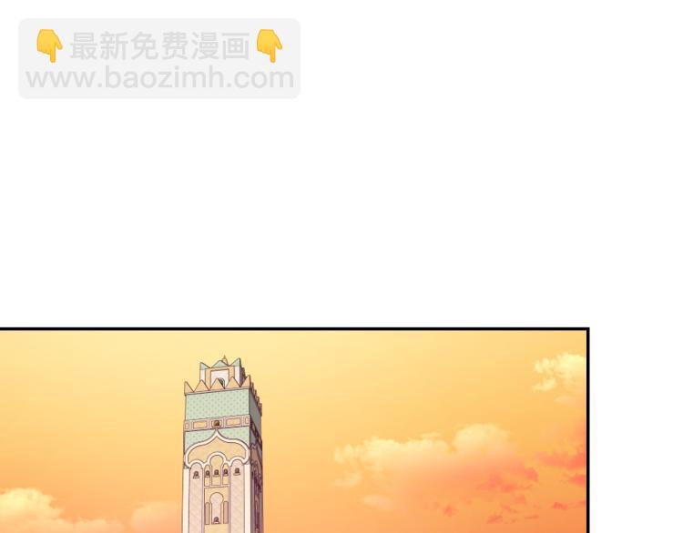 第46话 暴走109
