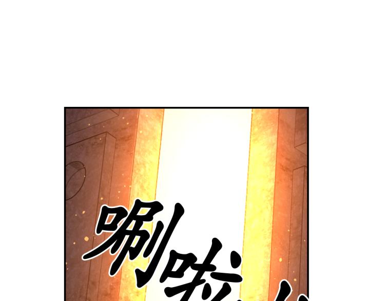 第46话 暴走115