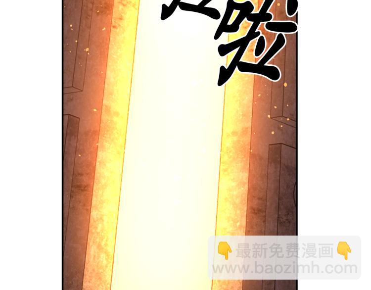 第46话 暴走116