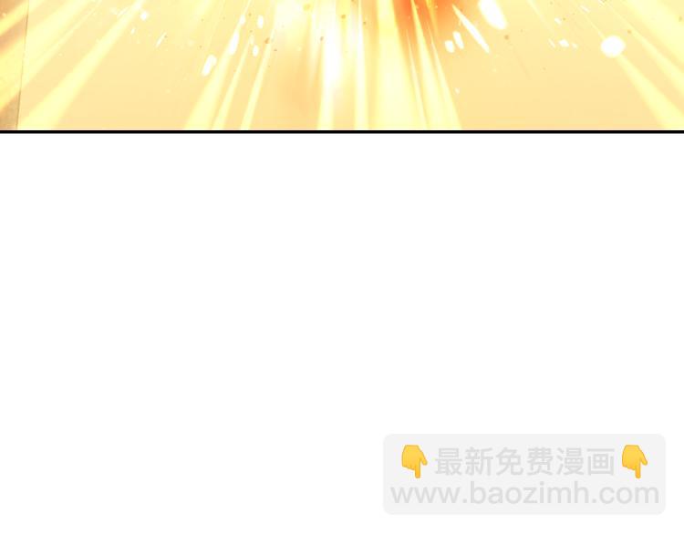 第46话 暴走119