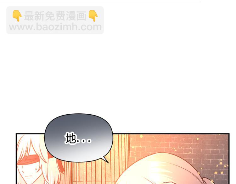 第46话 暴走124
