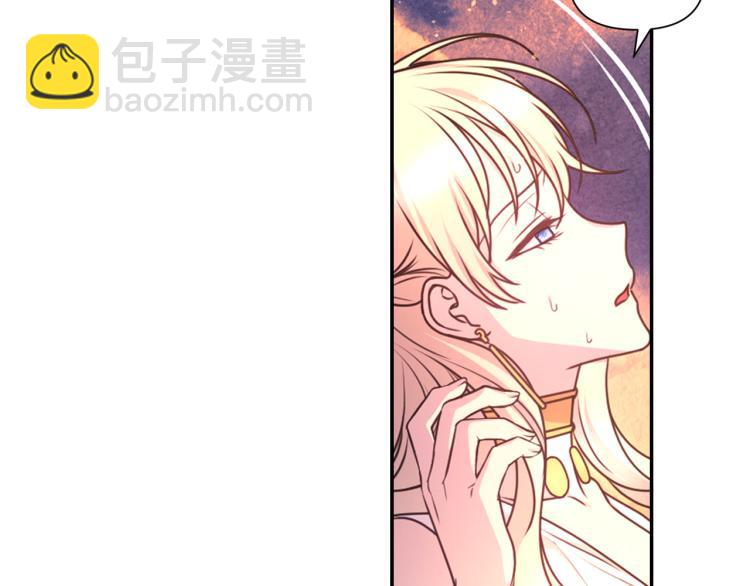 第46话 暴走129