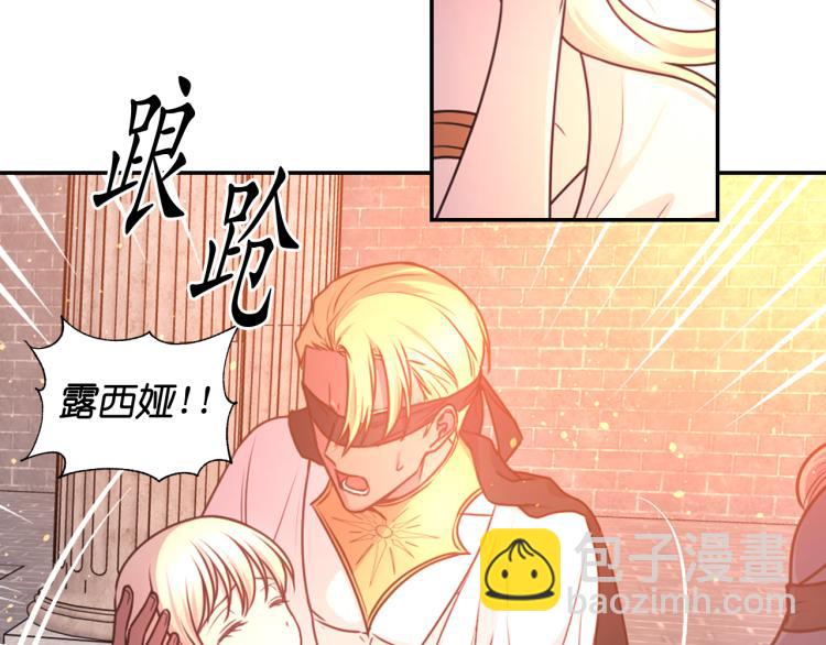 第46话 暴走130