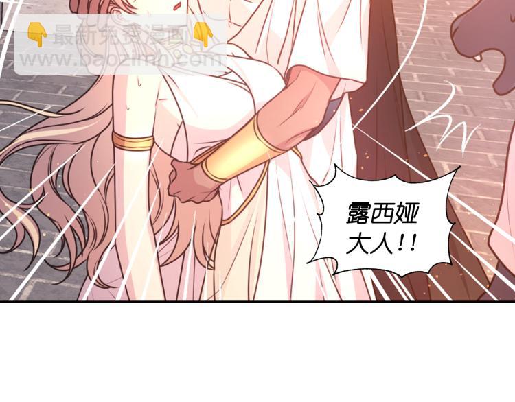 第46话 暴走131