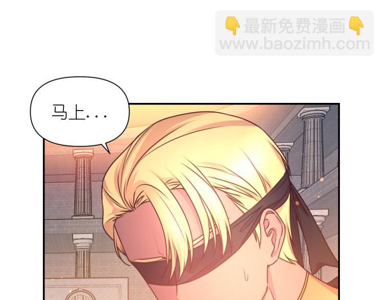 第46话 暴走133