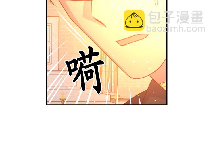 第46话 暴走136