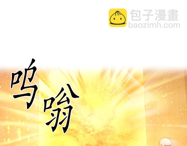 第46话 暴走137