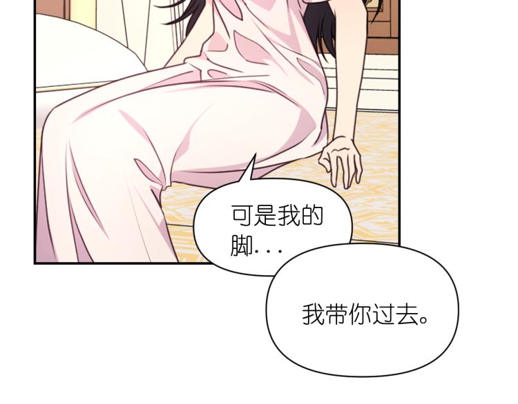 第46话 暴走25