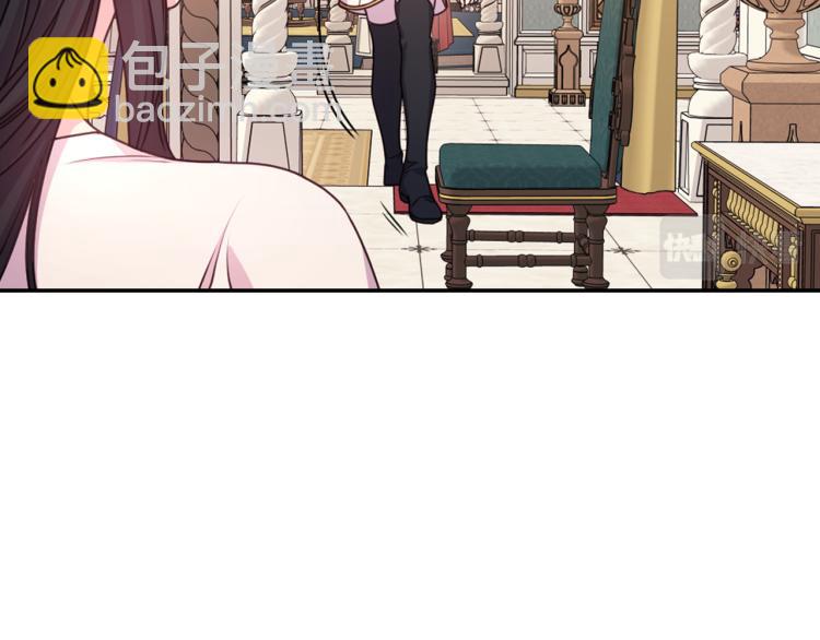 第46话 暴走28