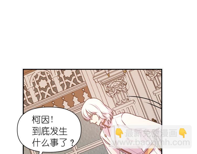 第46话 暴走29
