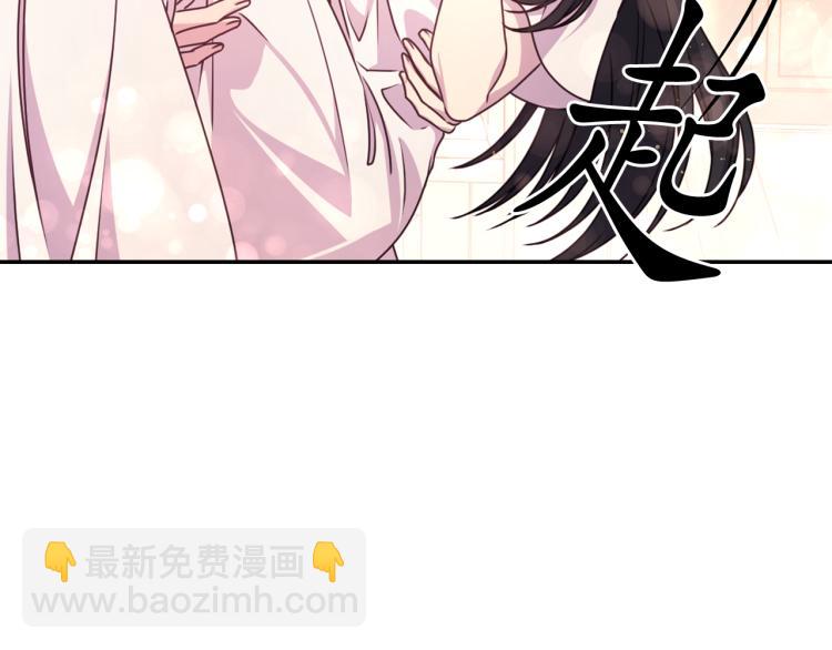 第46话 暴走33