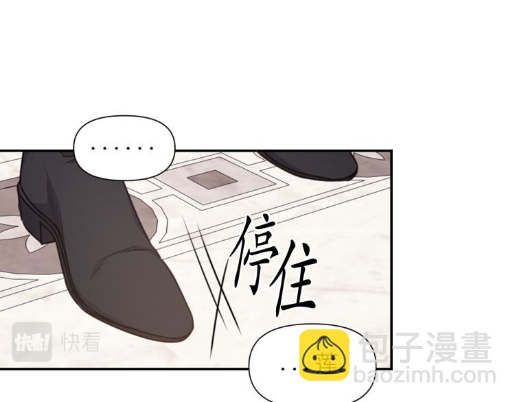 第46话 暴走43