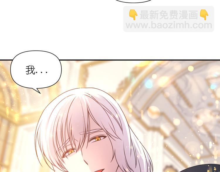 第46话 暴走44